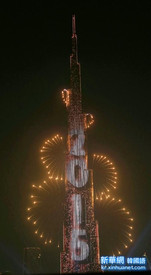 （国际）（2）迪拜焰火迎新年