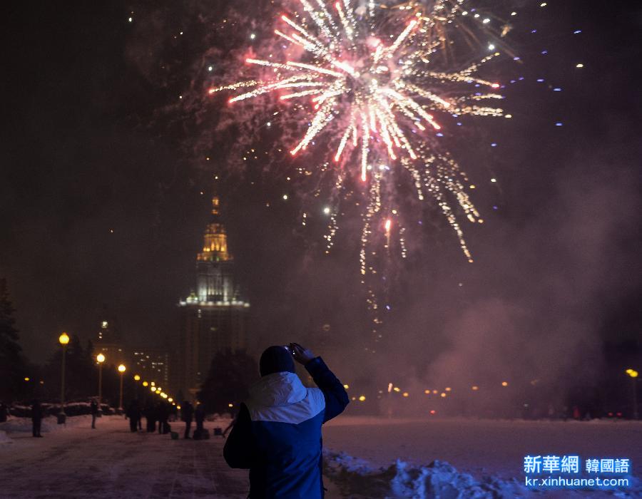 （国际）（1）莫斯科喜迎新年