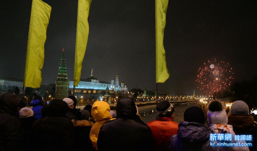 （国际）（3）莫斯科喜迎新年