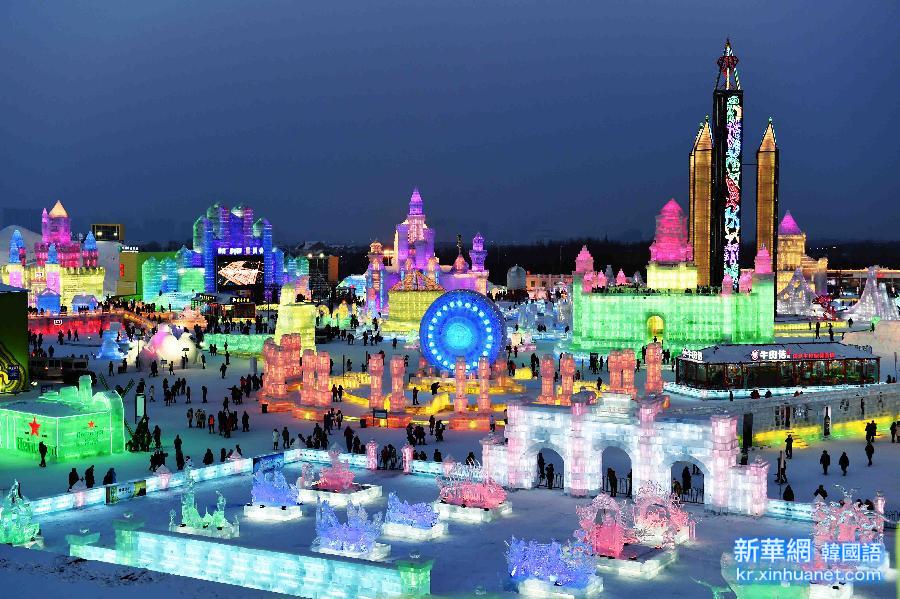（社会）（3）“流光溢彩”冰雪童话世界——第31届哈尔滨国际冰雪节开幕