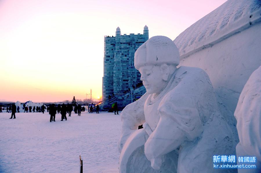 （社会）（6）“流光溢彩”冰雪童话世界——第31届哈尔滨国际冰雪节开幕
