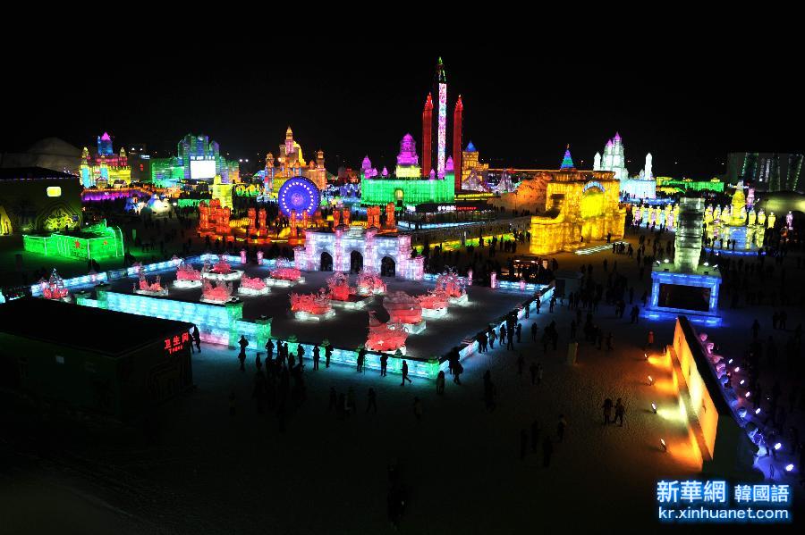 （社会）（8）“流光溢彩”冰雪童话世界——第31届哈尔滨国际冰雪节开幕
