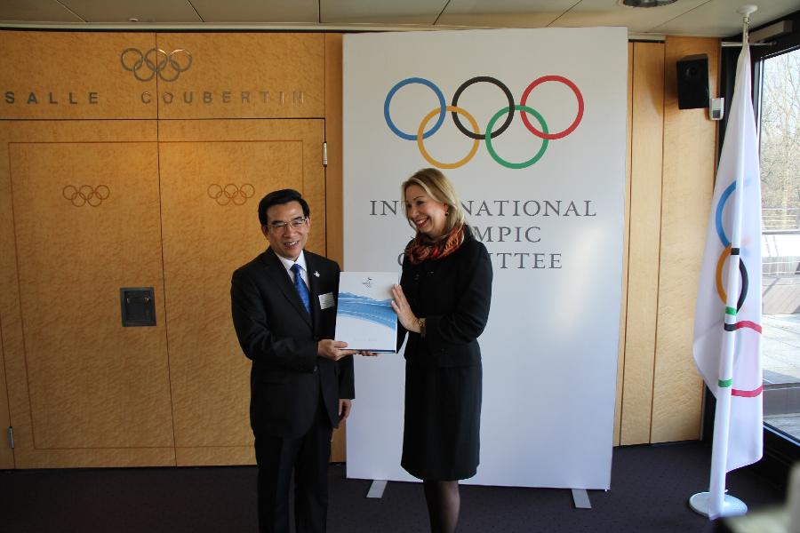 베이징 동계올림픽 유치위원회 제시간에 유치 신청 보고서 제출