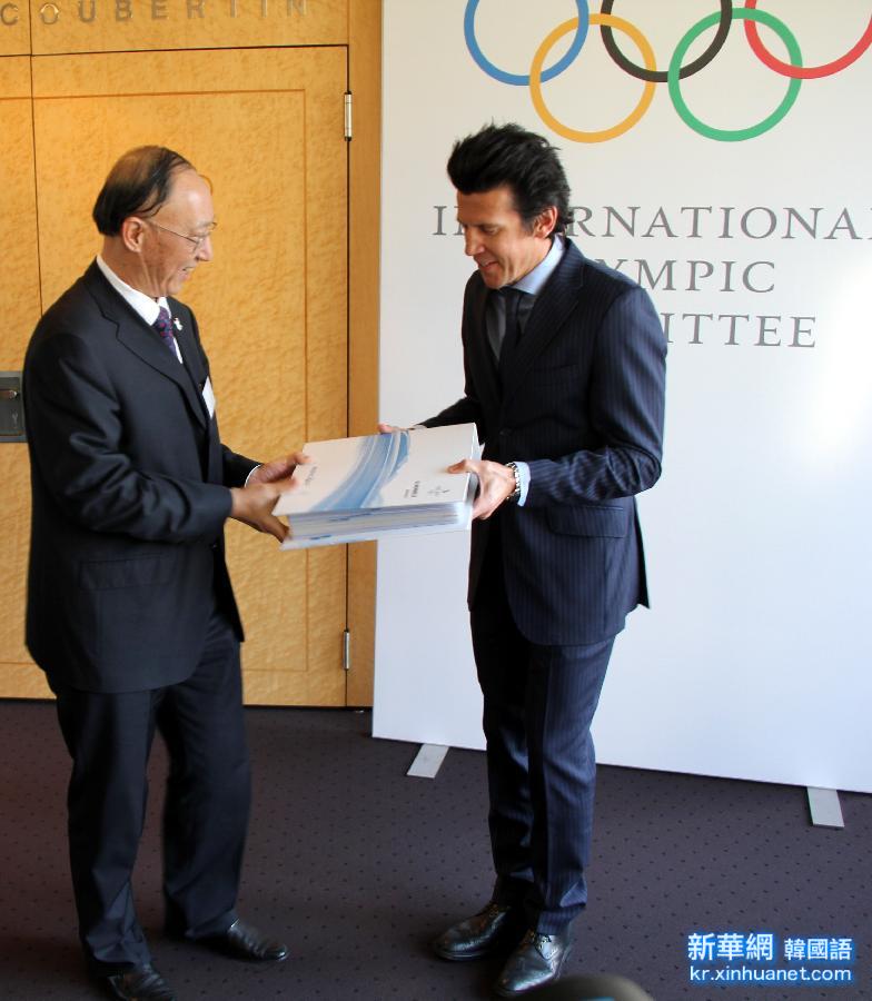 （体育）（6）北京冬奥申委按时向国际奥委会提交申办报告