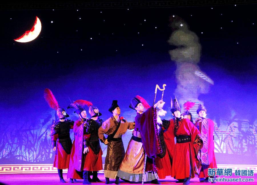 （一带一路）（3）“美丽中国——2015丝绸之路旅游年”启动仪式在西安举行