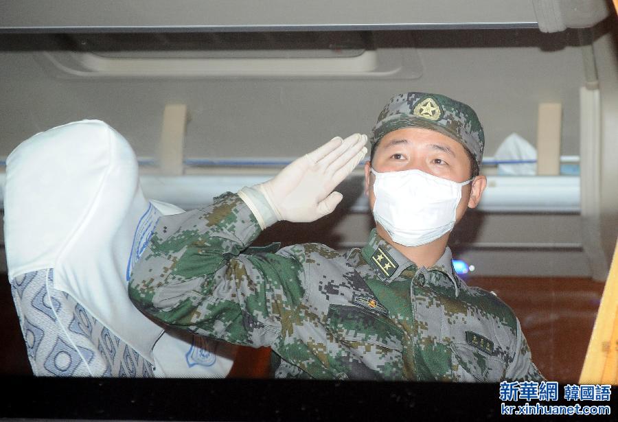 （社会）（3）中国援非抗埃医疗队首批队员回国抵渝