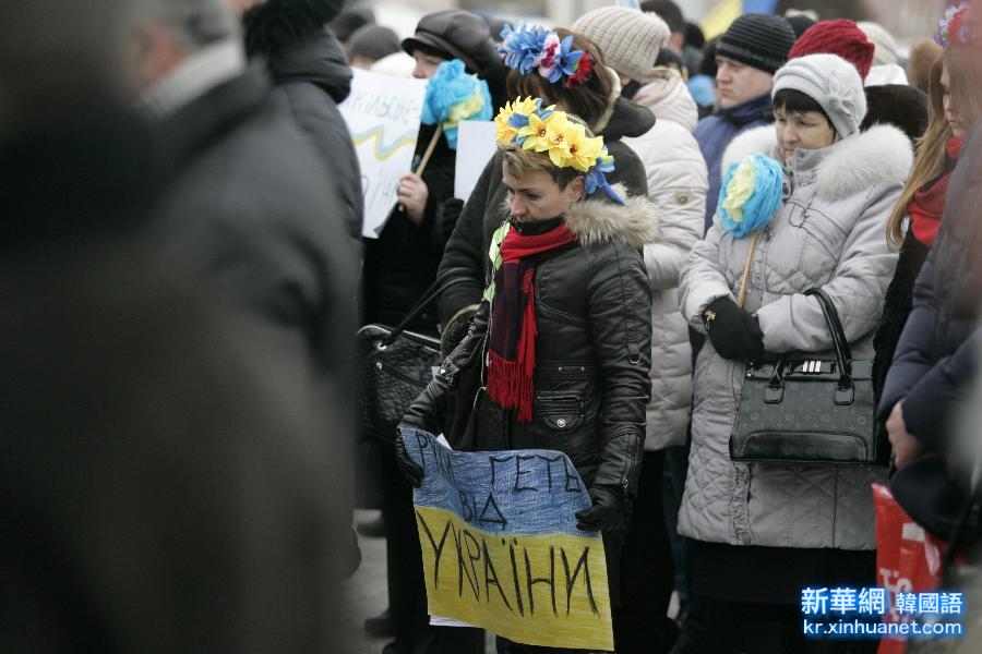 （国际）（1）乌克兰举行游行悼念冲突死难者