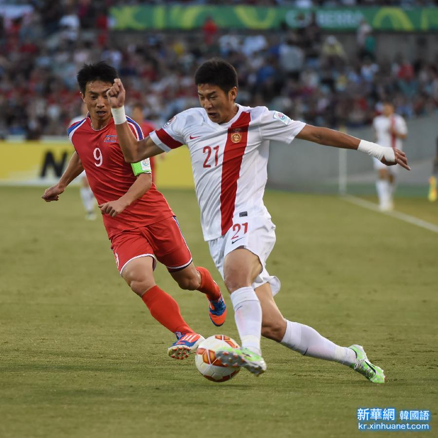 （亚洲杯）（7）足球——小组赛：中国队对阵朝鲜队