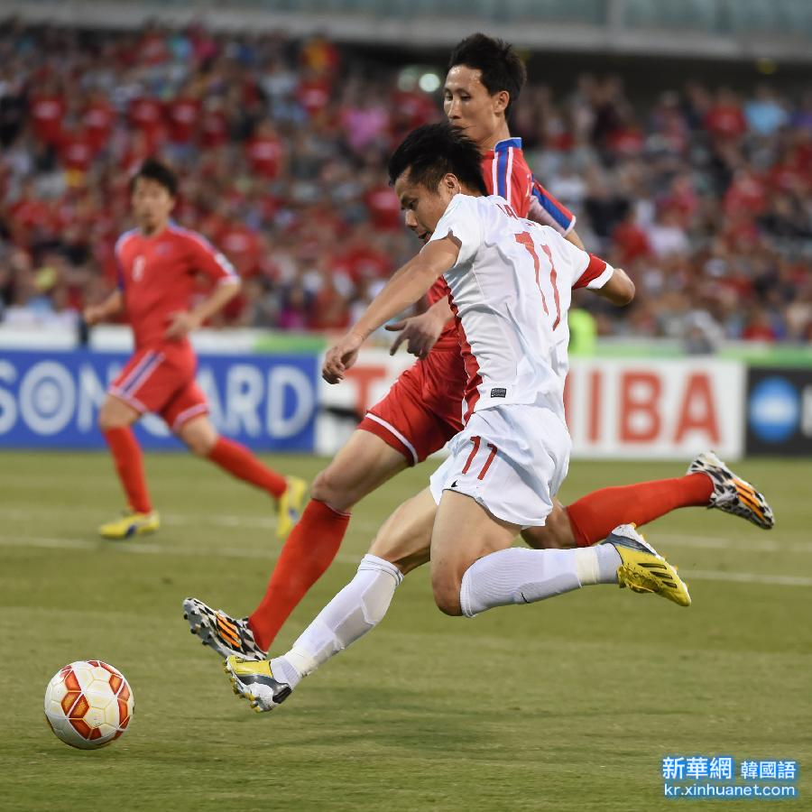 （亚洲杯）（8）足球——小组赛：中国队对阵朝鲜队