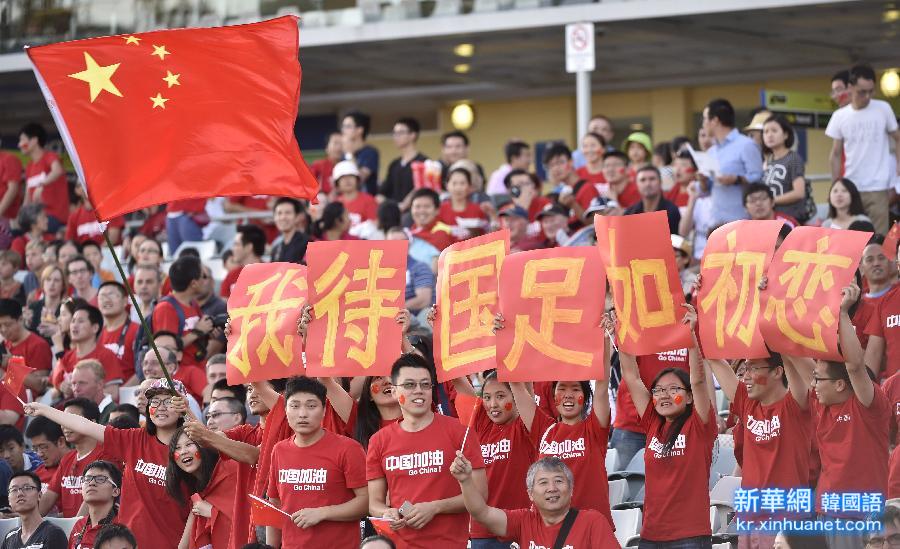 （亚洲杯）（14）足球——小组赛：中国队对阵朝鲜队