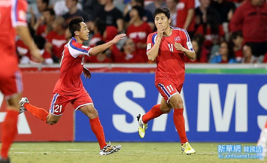 （亚洲杯）（16）足球——小组赛：中国队对阵朝鲜队