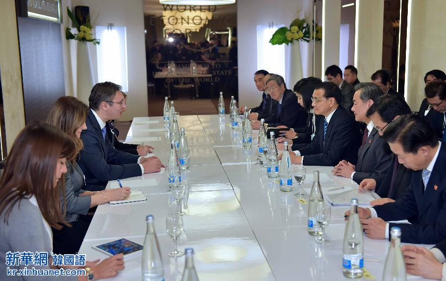 （XHDW）（2）李克强会见塞尔维亚总理武契奇