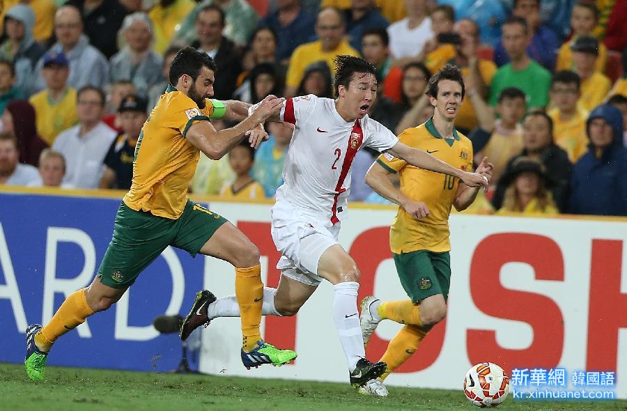 （亚洲杯）（6）足球——四分之一决赛：中国队对阵澳大利亚队 