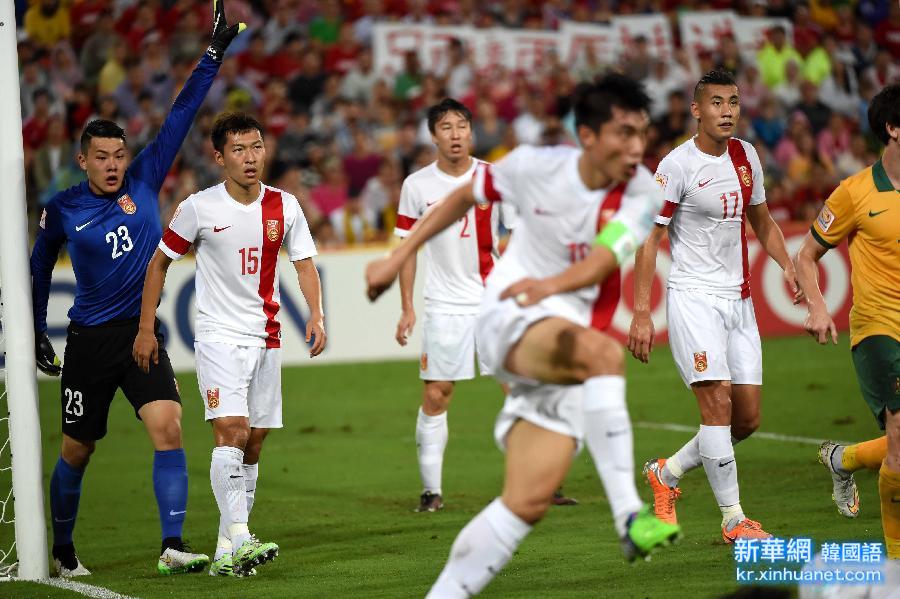 （亚洲杯）（20）足球——四分之一决赛：中国队无缘四强