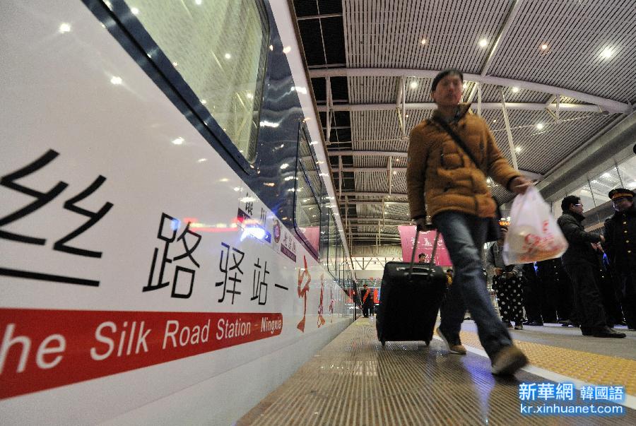 （社会）（4）宁夏首趟高品质品牌列车“丝路驿站——宁夏号”正式首发