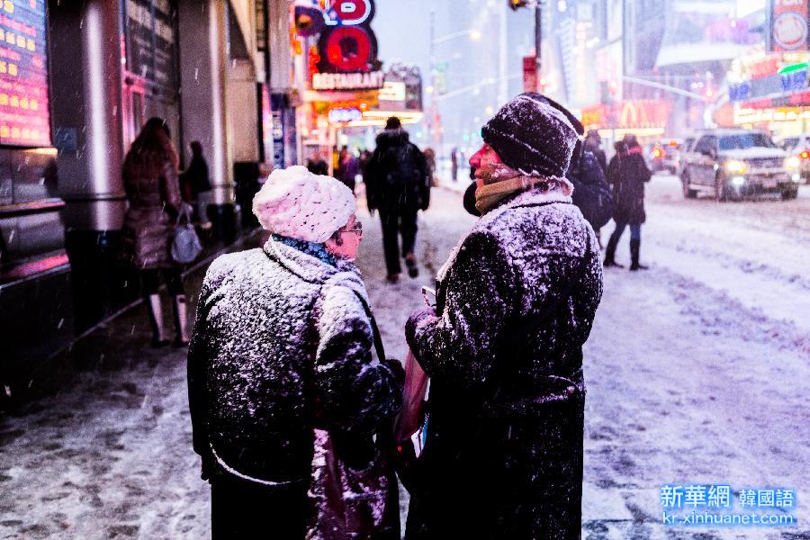 （国际）（3）美国纽约迎来暴风雪