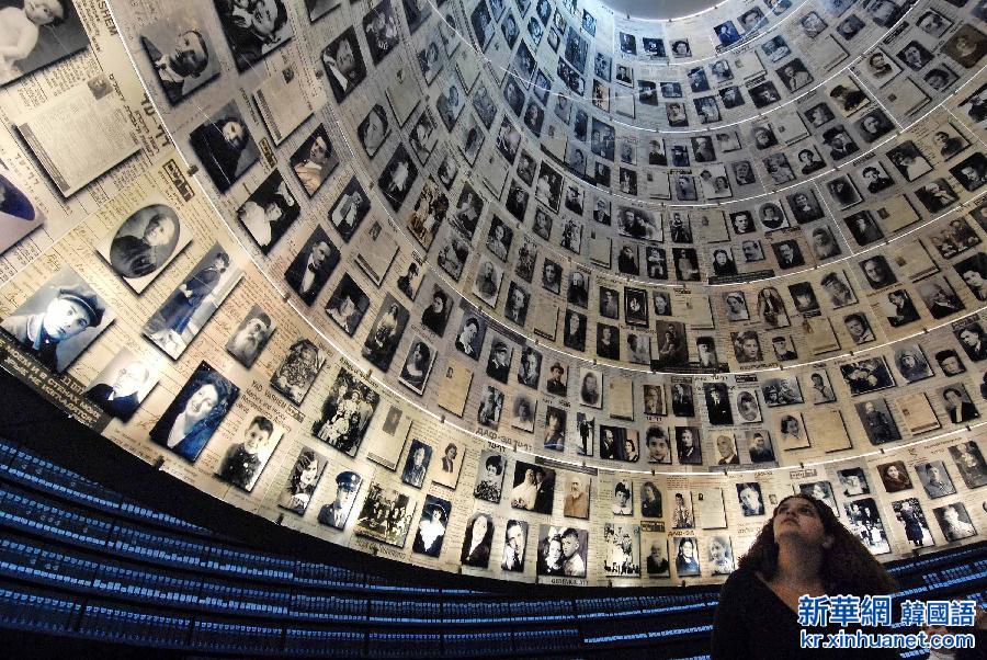 （国际·编辑连线）（1）国际大屠杀纪念日：永不消逝的黑暗记忆