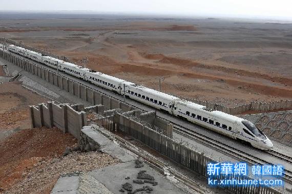 #（社会）（2）中国高铁运营里程达到1.6万公里 位居世界第一