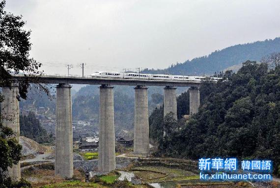 #（社会）（3）中国高铁运营里程达到1.6万公里 位居世界第一