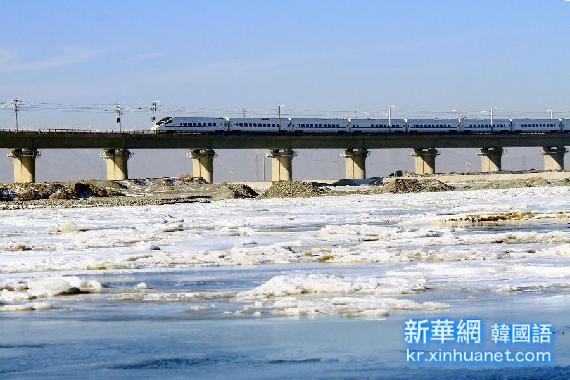 #（社会）（4）中国高铁运营里程达到1.6万公里 位居世界第一