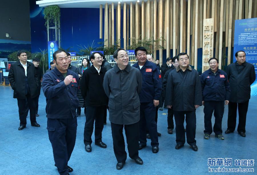 （时政）（2）俞正声在河北调研