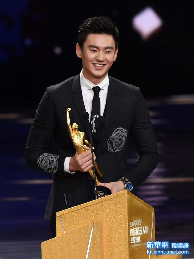 （体育&middot;体坛聚焦）宁泽涛获CCTV体坛风云人物年度最佳男运动员奖