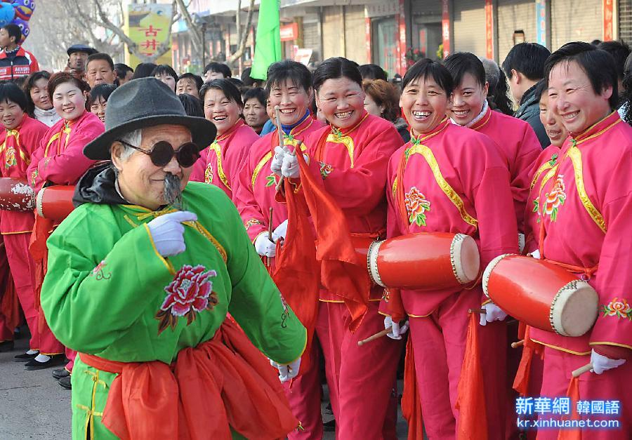（XHDW）（2）中国民间文化的奇葩——秧歌