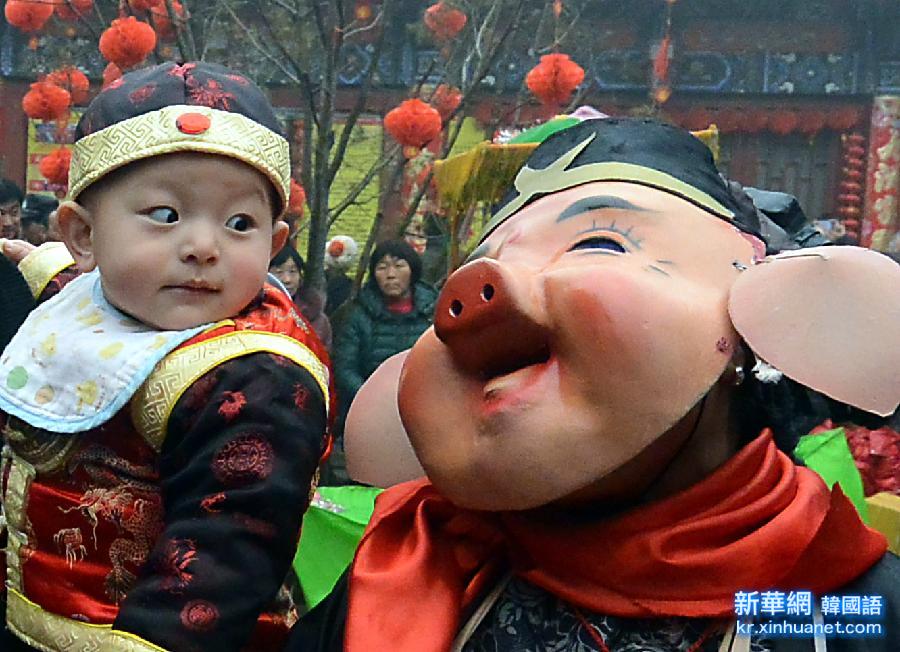 （XHDW）（4）中国民间文化的奇葩——秧歌