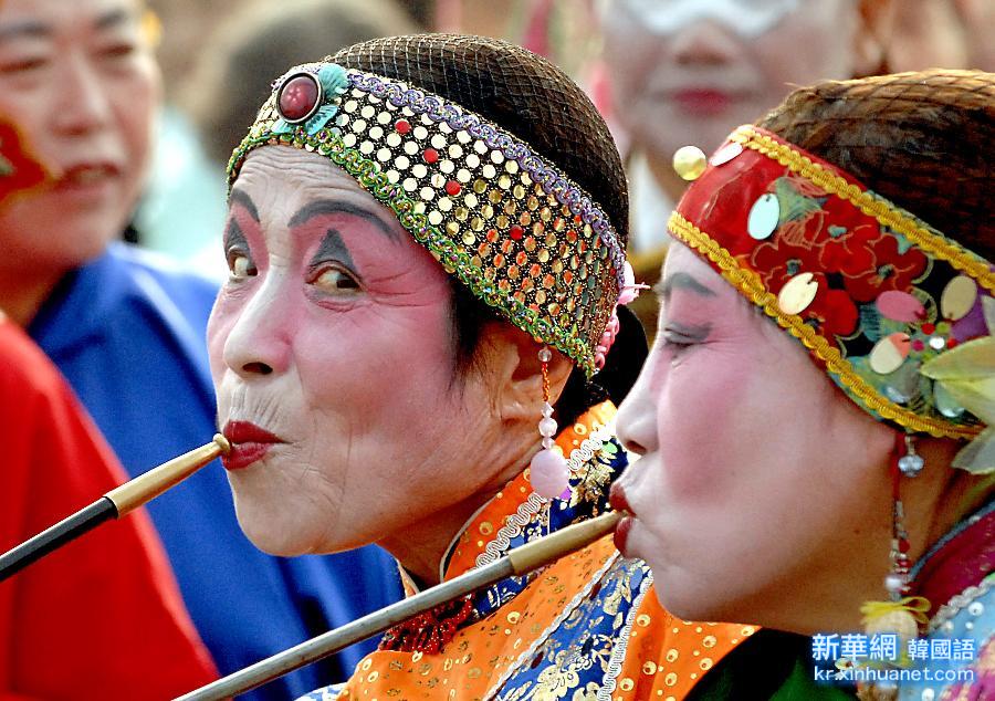 （XHDW）（17）中国民间文化的奇葩——秧歌