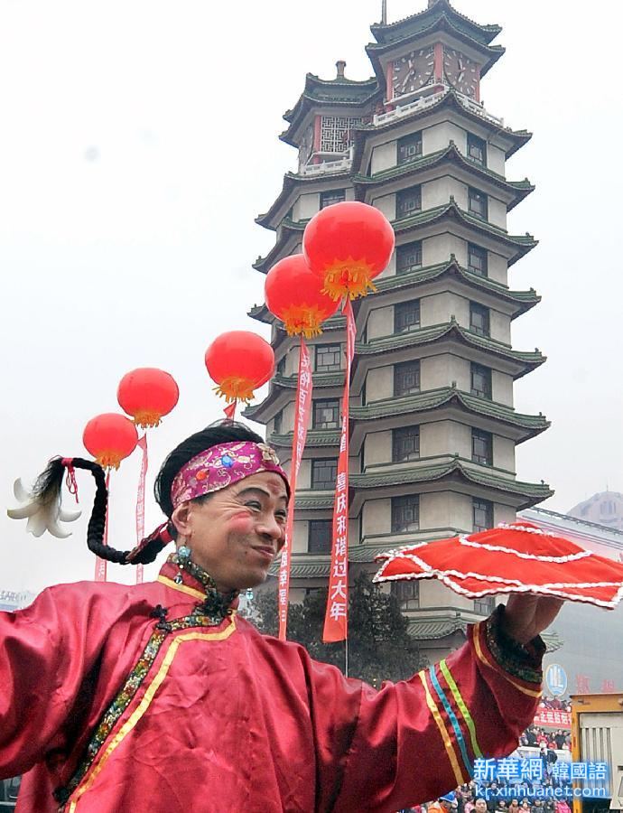 （XHDW）（19）中国民间文化的奇葩——秧歌