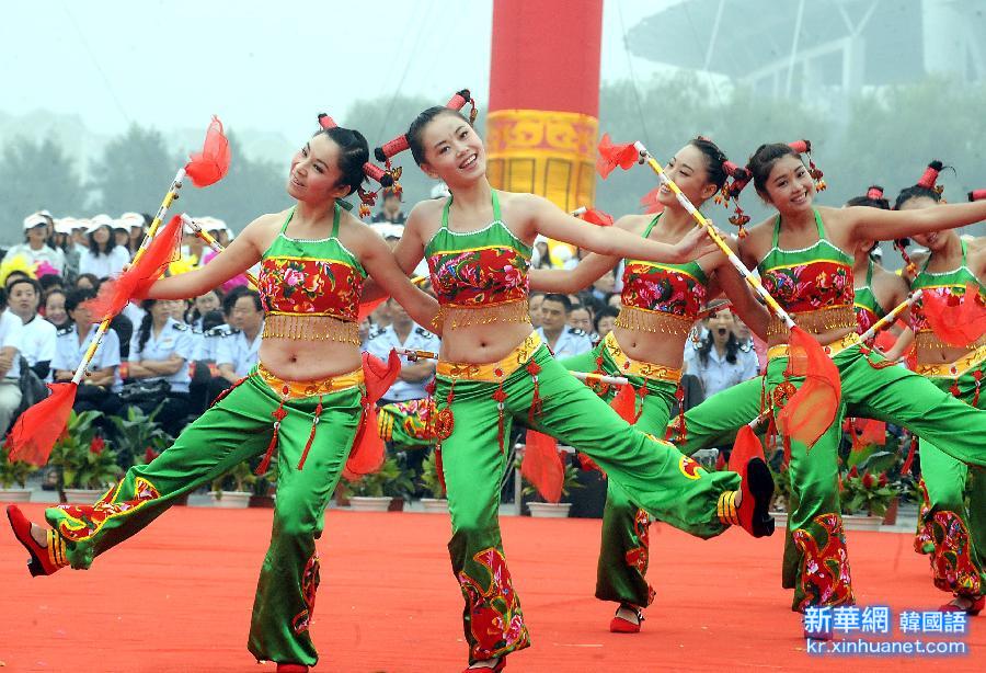 （XHDW）（21）中国民间文化的奇葩——秧歌