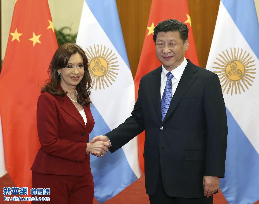 （时政）习近平同阿根廷总统克里斯蒂娜举行会谈