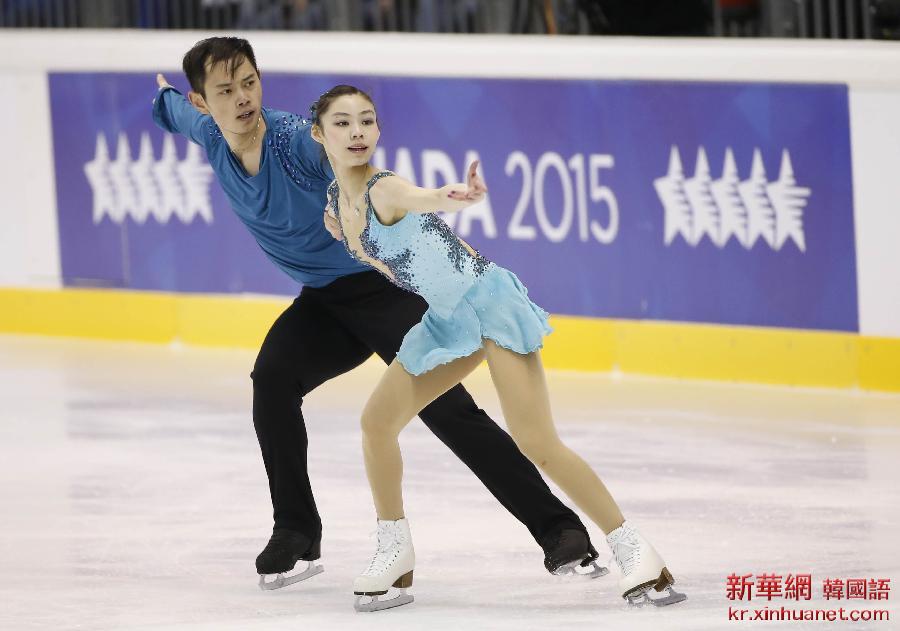 （大冬会）（11）花样滑冰——于小雨/金扬夺得中国代表团首金