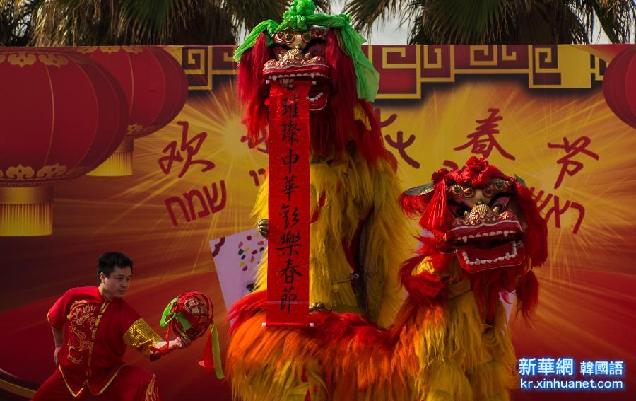 （XHDW）（2）“欢乐春节庙会”在以色列举行