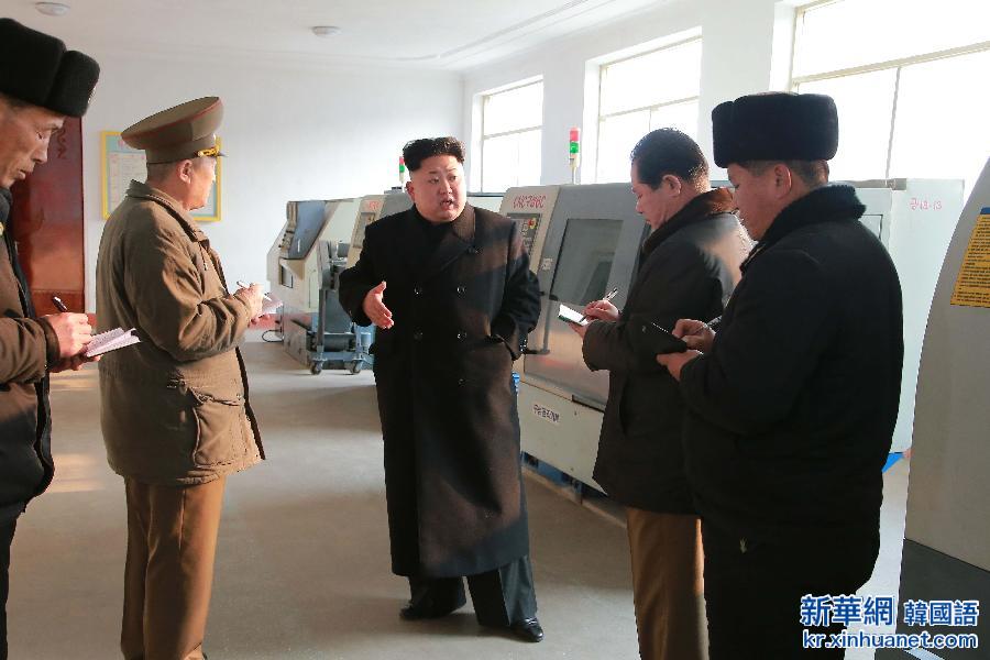 （国际）（1）金正恩视察朝鲜人民军海军第597部队所属舰艇修理厂