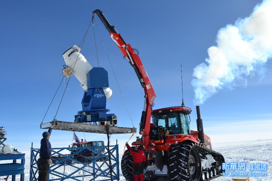 （图文互动·第31次南极科考）（1）我国又一台南极巡天望远镜亮相“冰穹之巅” 