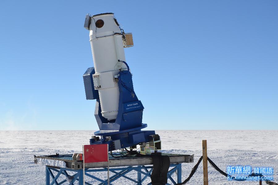 （图文互动·第31次南极科考）（2）我国又一台南极巡天望远镜亮相“冰穹之巅” 