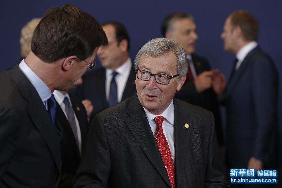 （国际）（5）欧盟特别峰会聚焦乌克兰和希腊问题