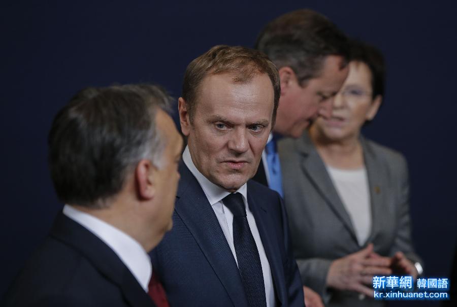 （XHDW）（6）欧盟特别峰会聚焦乌克兰和希腊问题