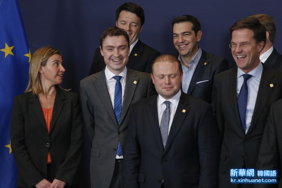 （XHDW）（8）欧盟特别峰会聚焦乌克兰和希腊问题