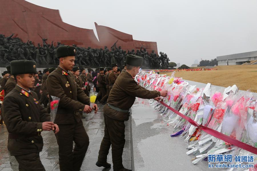 （XHDW）（2）朝鲜军民冒雨庆祝“光明星节”