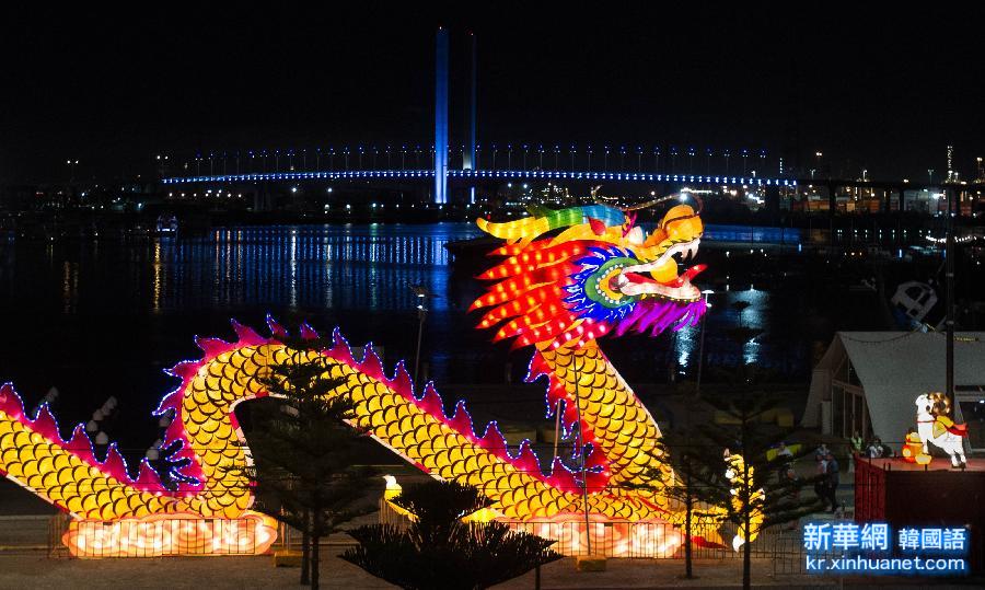 （国际·海外过春节）（1）墨尔本庆祝中国农历新年