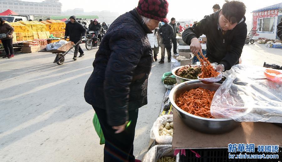 （XHDW）（3）中国东北延边：朝鲜族的年货市场