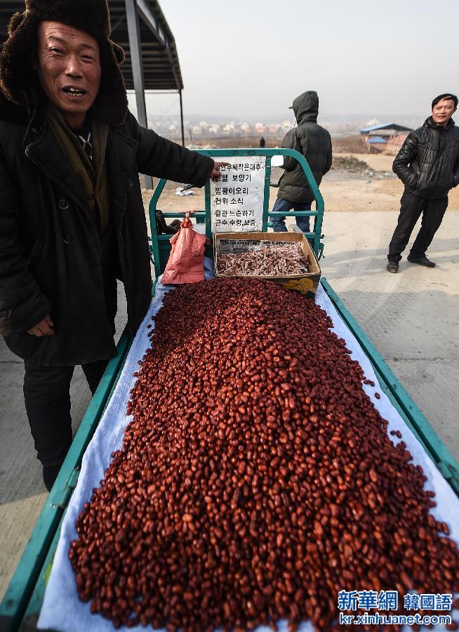 （XHDW）（6）中国东北延边：朝鲜族的年货市场