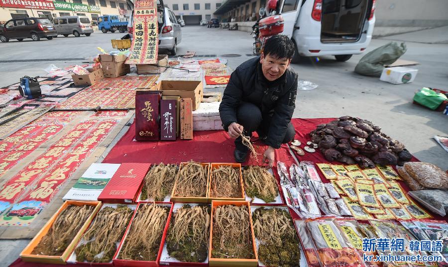 （XHDW）（8）中国东北延边：朝鲜族的年货市场