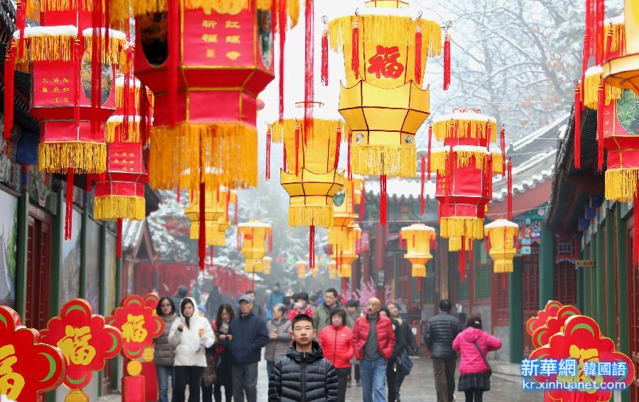 #（社会）（2）春节长假全国接待游客2.61亿人次