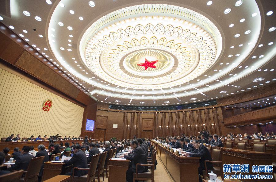 （时政）（1）十二届全国人大常委会第十三次会议在京闭幕