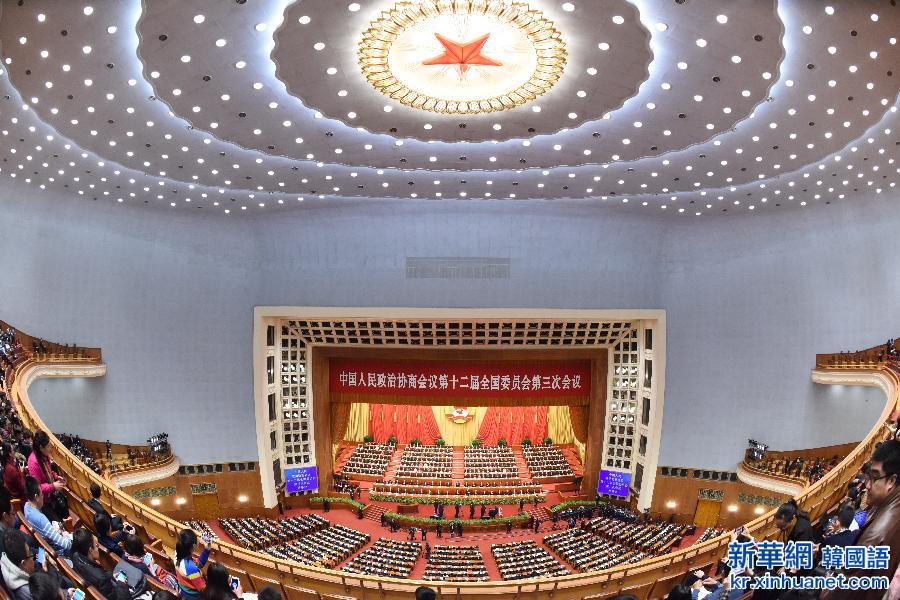 （两会·政协开幕）（2）全国政协十二届三次会议在京开幕                      