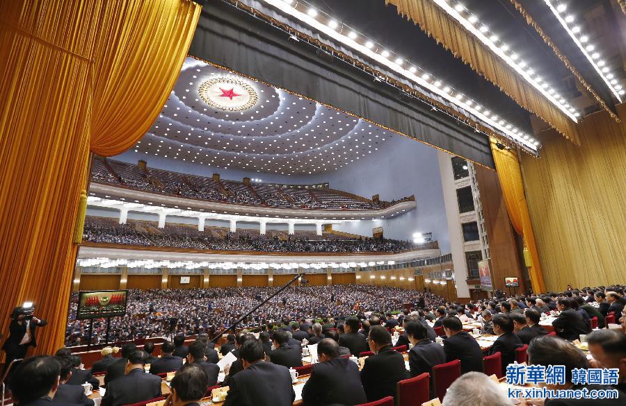 （两会·政协开幕）（19）全国政协十二届三次会议在京开幕