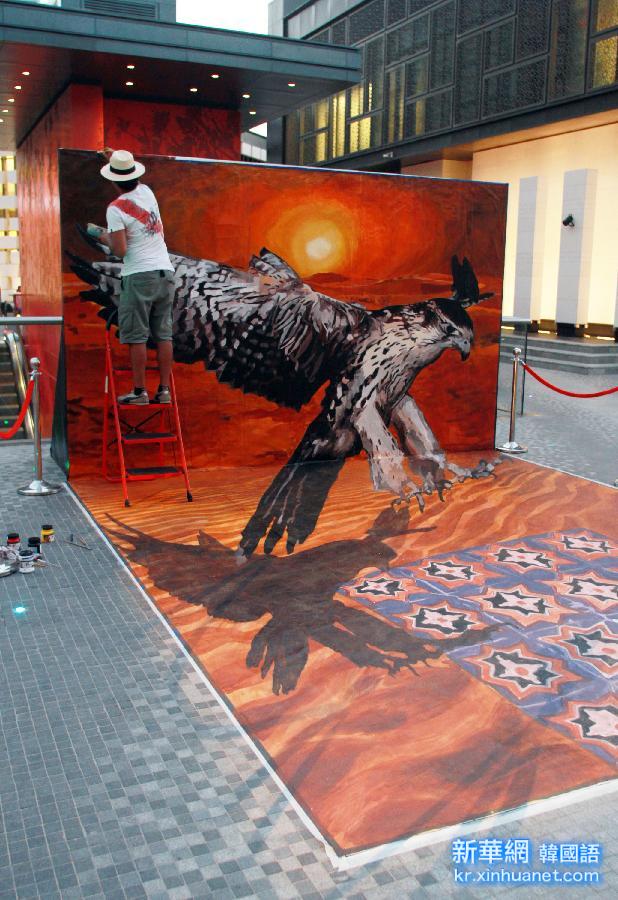 （国际）（3）迪拜举行街头3D涂鸦艺术展